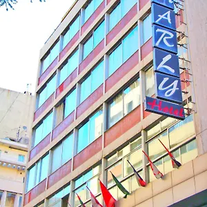 Le Marly Beirut